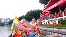19条龙舟逐浪流溪河!广州人和镇精彩活动迎端午 19条龙舟逐浪流溪河!广州人和镇精彩活动迎端午