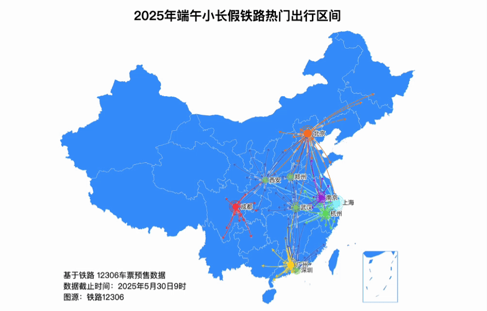 图源：“中国铁路”微信公众号