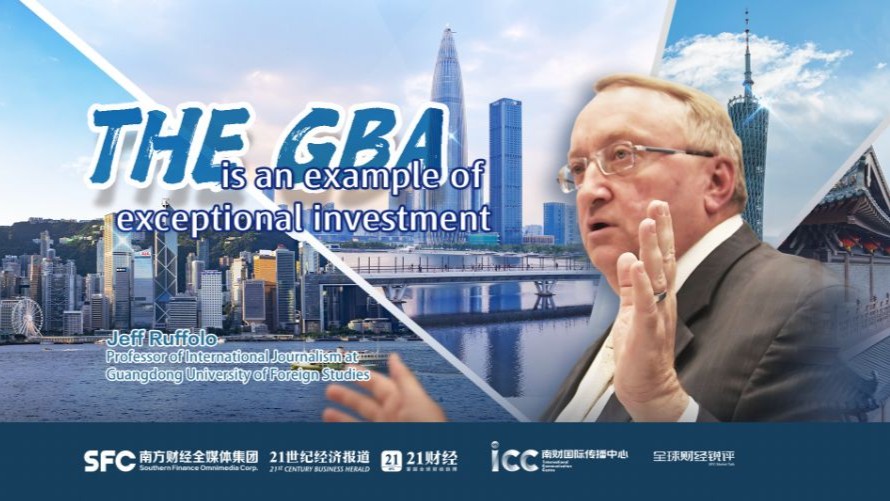The GBA is an example of exceptional investment | SFC Market Talk