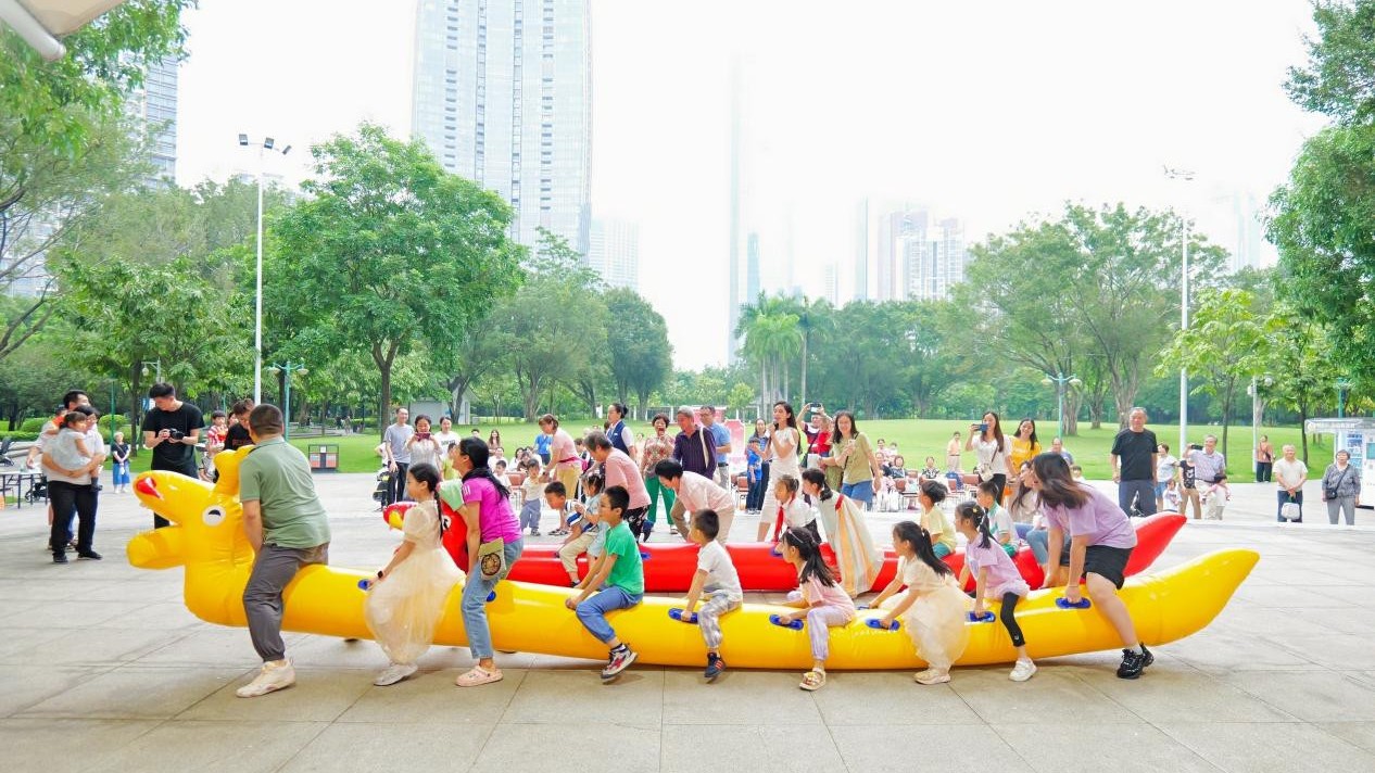 2025年广州国际龙舟邀请赛推广活动在广州珠江公园举行