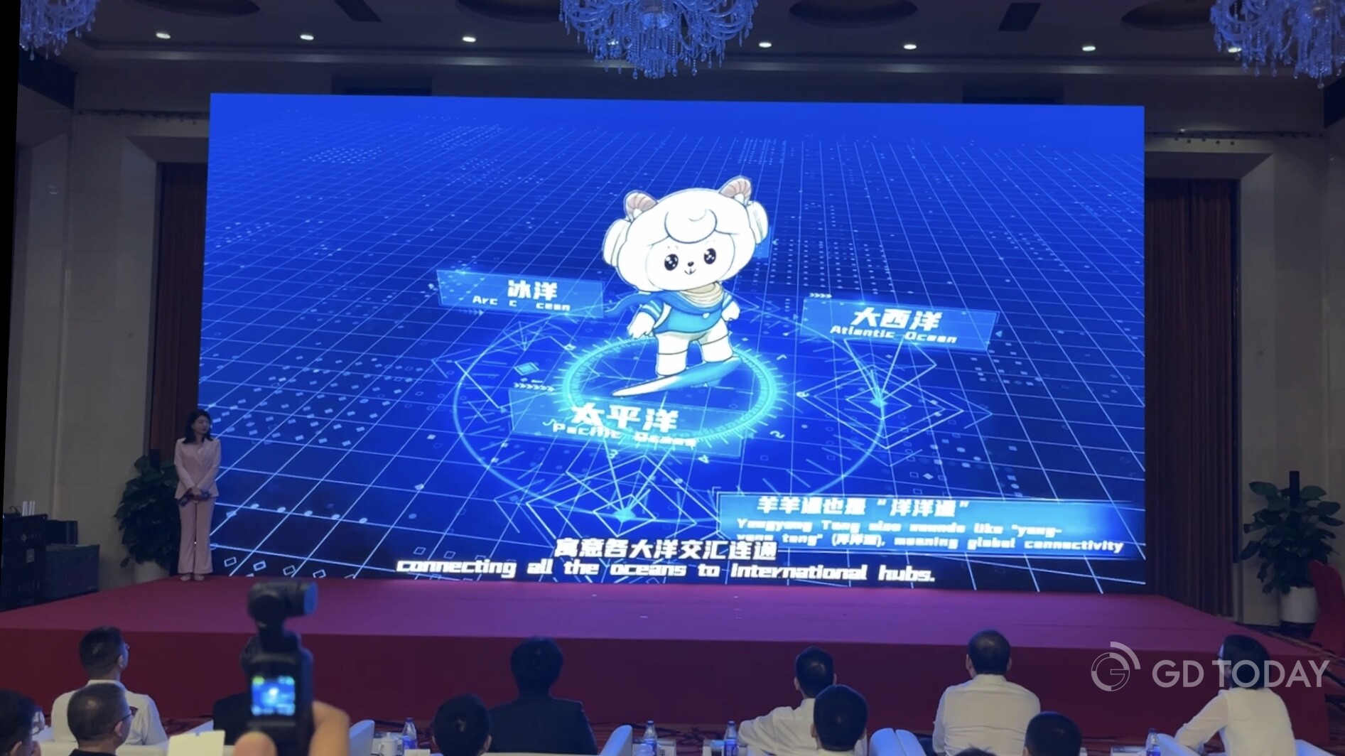 Guangzhou marks 100-day countdown to 2025 International Airport Expo