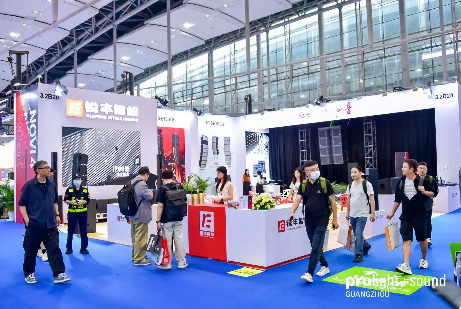 展会现场。通讯员供图