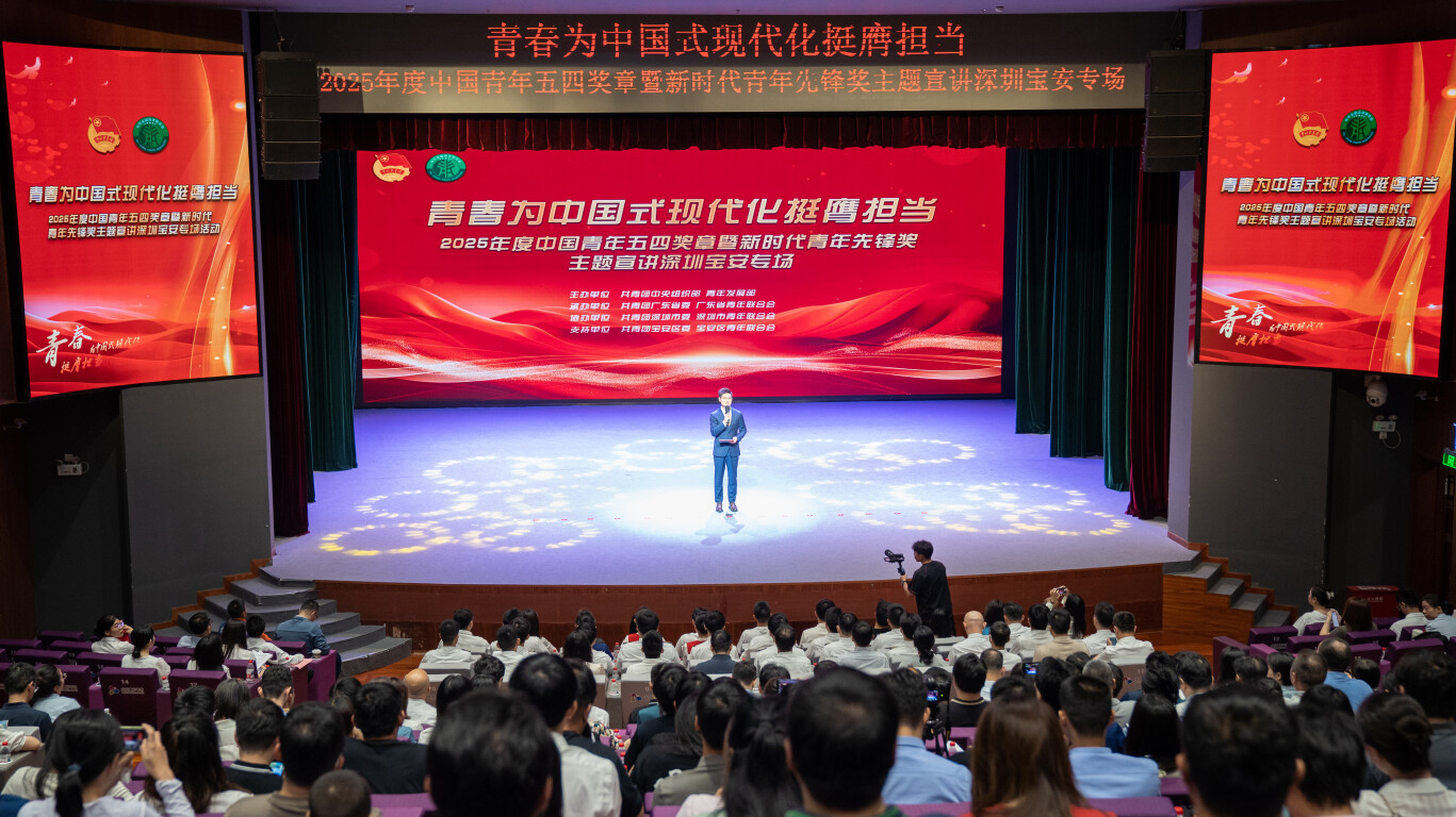 活动现场。通讯员供图