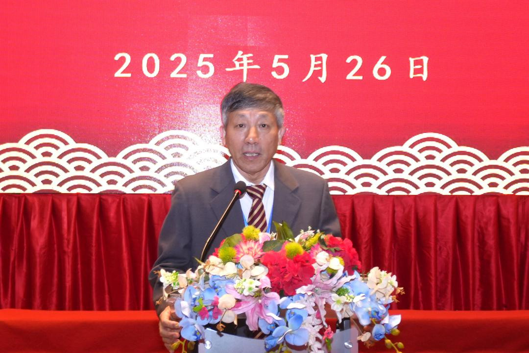 赵康致辞