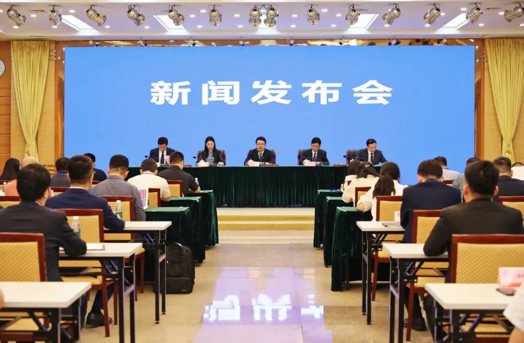 发布会现场
