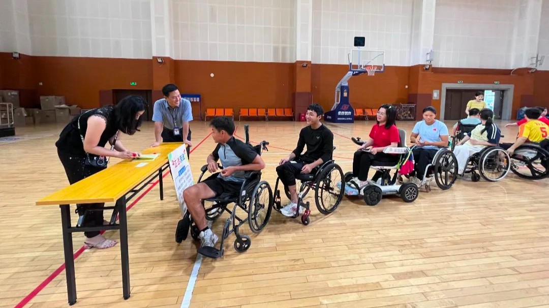 “全国助残日·端午趣味运动会”在广州市残疾人体育运动中心举行