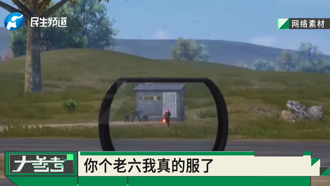 绝不能让“黑话烂梗”大行其道