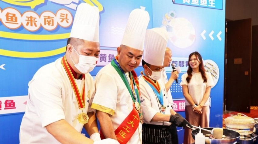 Nantou Yellow Croaker Feast ICH Food Carnival kicks off