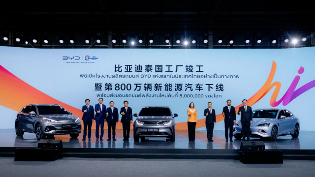 BYD opens Thai factory and rolls off its 8 millionth EV