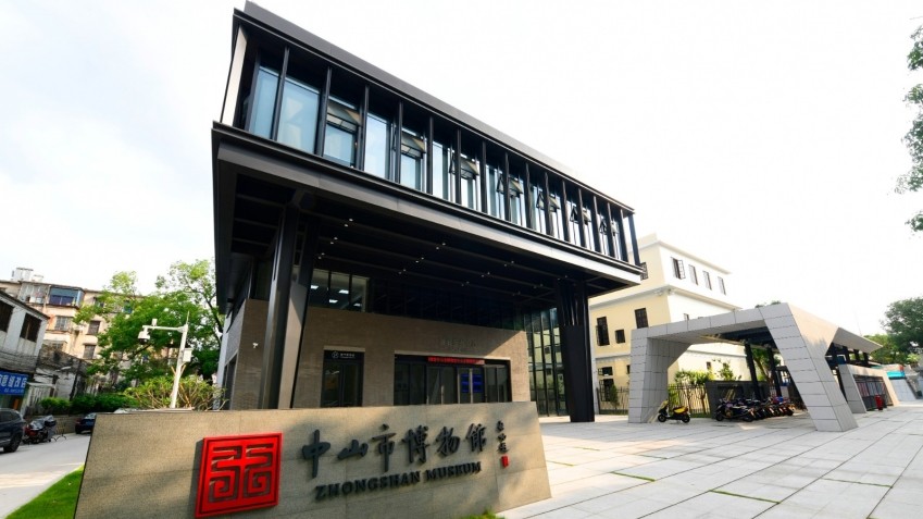 No appointments required for visiting Zhongshan Museum