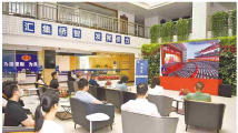 江门“侨梦苑”:侨青在家乡找到干事创业舞台 江门“侨梦苑”:侨青在家乡找到干事创业舞台