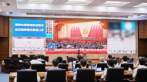 广东省公安机关组织收听收看党的二十大开幕会盛况 广东省公安机关组织收听收看党的二十大开幕会盛况