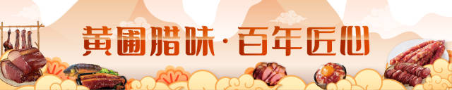 南方农村报 郑建斯 拍摄
