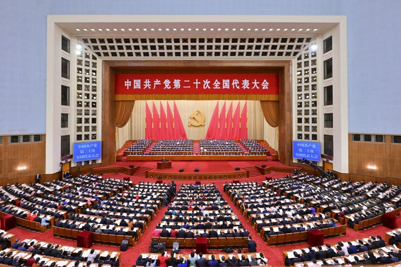 Major takeaways from Xi Jinping's report to 20th CPC National Congress