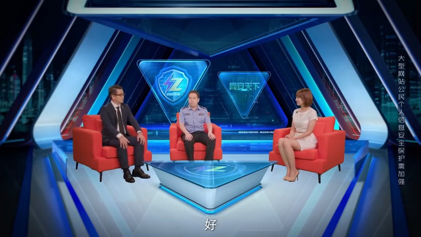 揭开催债人的面具