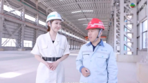 《沿途有你》全新一集揭开大湾区“重器”面纱 《沿途有你》全新一集揭开大湾区“重器”面纱