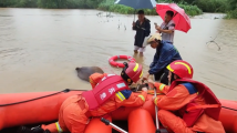 广东连日暴雨致多地内涝!他们闻“汛”而动,无畏逆行! 广东连日暴雨致多地内涝!他们闻“汛”而动,无畏逆行!