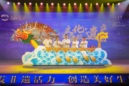 Celebrations of Cultural and Natural Heritage Day underway in Guangdong's Zhongshan