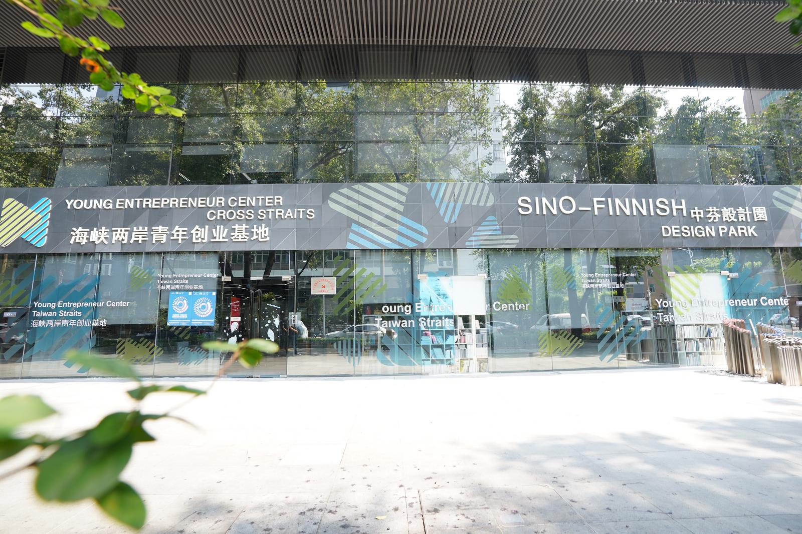 Seven spectacular sub-venues of the China (Shenzhen) International Cultural Industries Fair