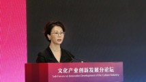 张丽娜:AI让影视技术不再妥协,让所有中国的造梦者梦想成真 张丽娜:AI让影视技术不再妥协,让所有中国的造梦者梦想成真