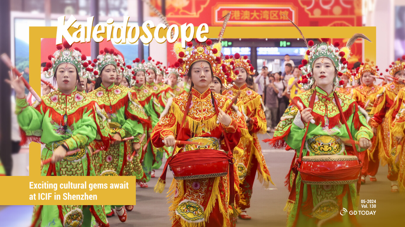Exciting cultural gems await at ICIF in Shenzhen