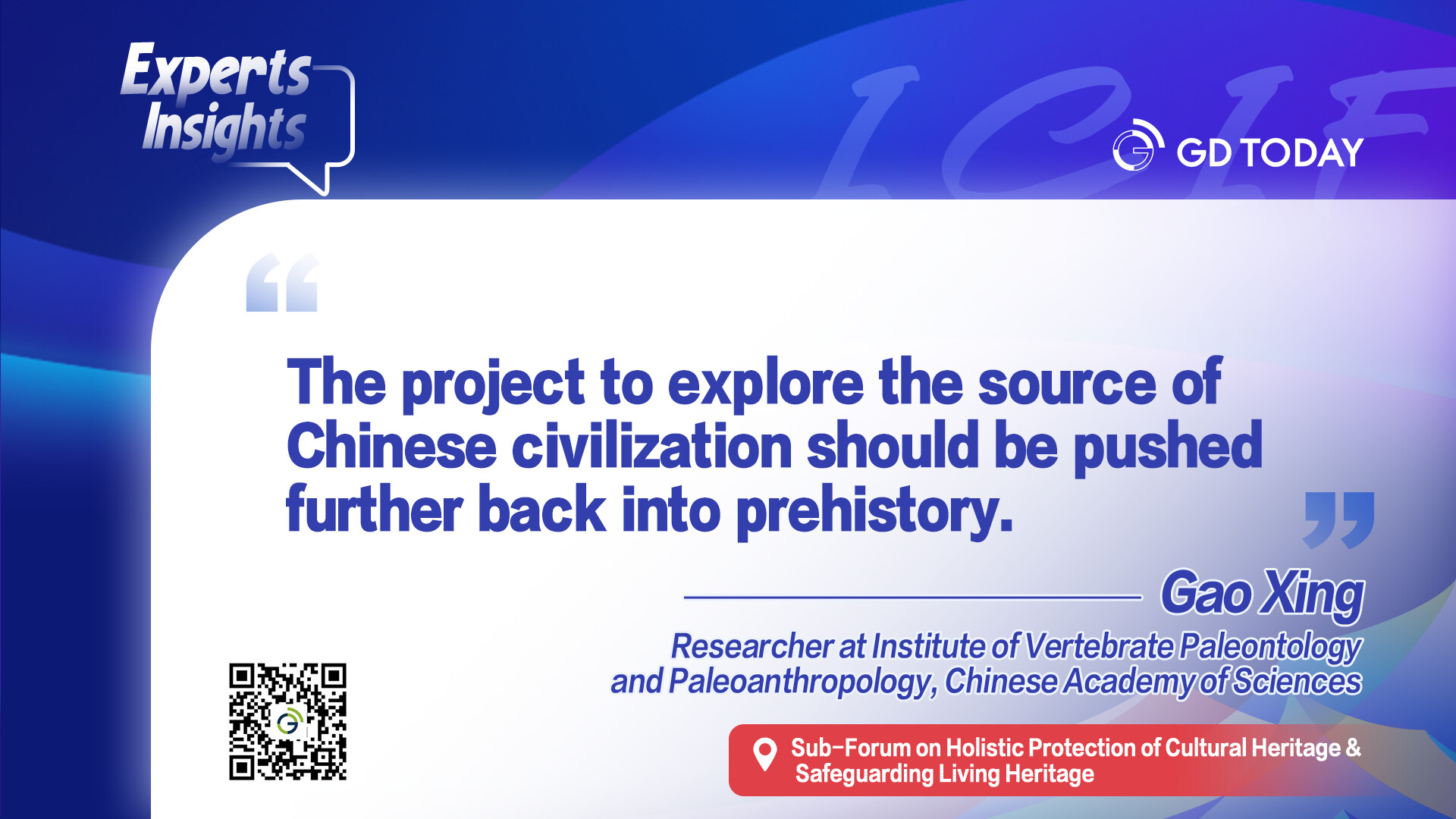 Experts share views on holistic protection of cultural heritage and safeguarding living heritage