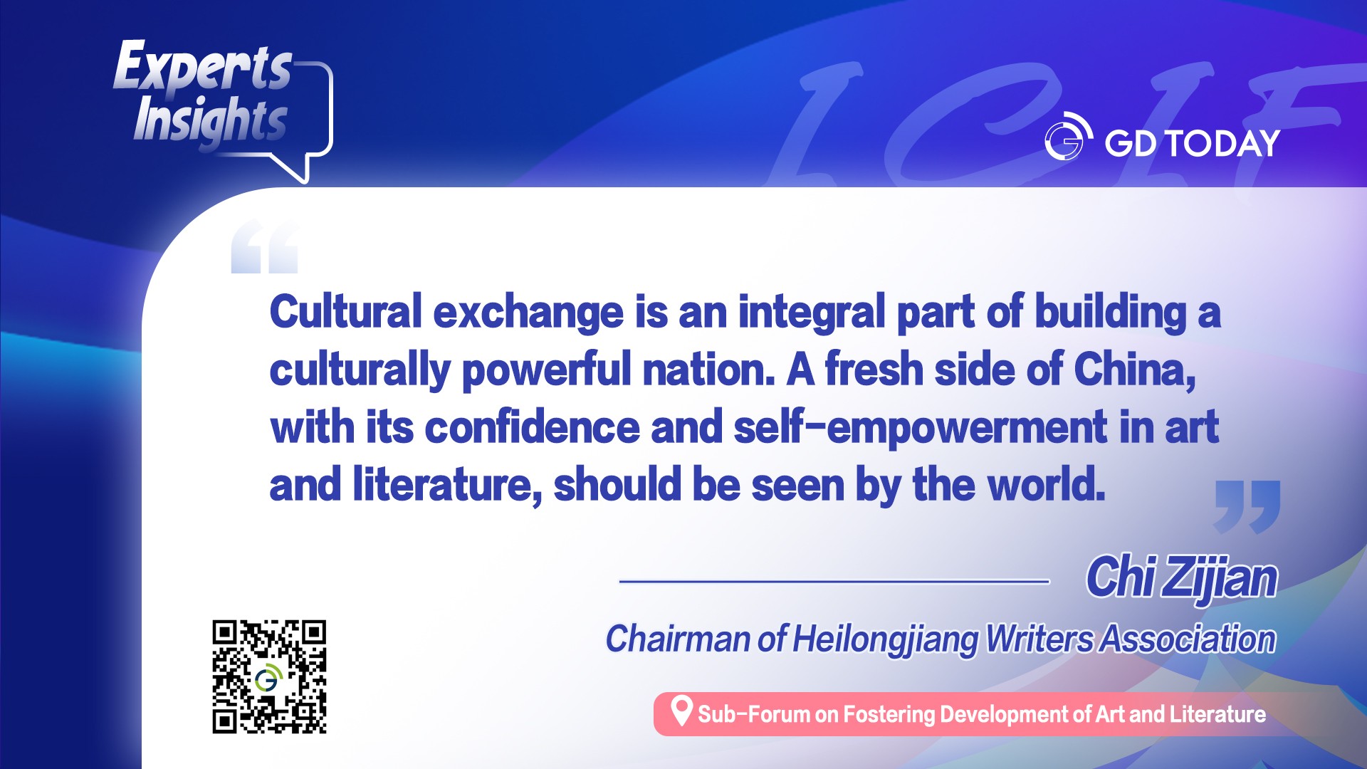 Experts and artists share insights into fostering development of art and literature at forum in Shenzhen