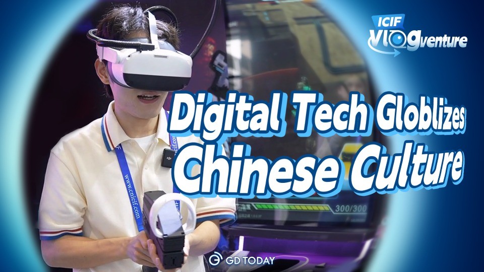 ICIF Vlogventure | Digital tech globalizes Chinese culture