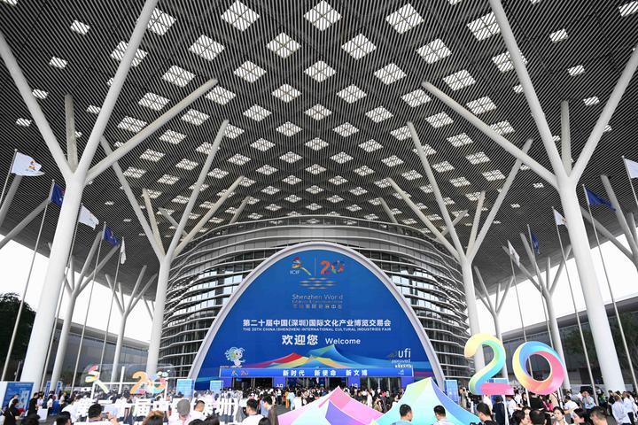 5月23日，人们来到第二十届文博会参观。新华社记者邓华摄