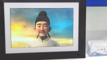 “李白”为文博会写诗,还在深圳当导游 | 文博会上新 “李白”为文博会写诗,还在深圳当导游 | 文博会上新