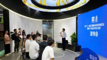 今年石展会将有啥亮点?文博会上的这场发布会透露重要信息→ 今年石展会将有啥亮点?文博会上的这场发布会透露重要信息→