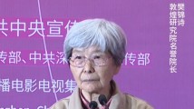 樊锦诗:只有把文物保护好才能不断地研究它 樊锦诗:只有把文物保护好才能不断地研究它