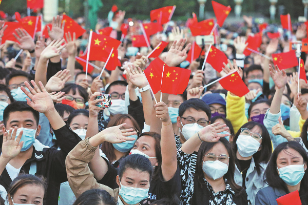 People's Republic celebrates its 72nd anniversary