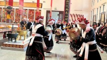 新春走基层|非遗贺新春:大年初一瑶族“拜盘王” 新春走基层|非遗贺新春:大年初一瑶族“拜盘王”
