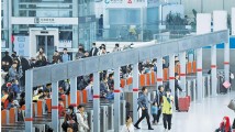 大年初一广铁发送旅客91.3万人次 短途客流增长明显 大年初一广铁发送旅客91.3万人次 短途客流增长明显