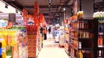 消费火热!除夕即时零售销售额同比增长约20% 消费火热!除夕即时零售销售额同比增长约20%