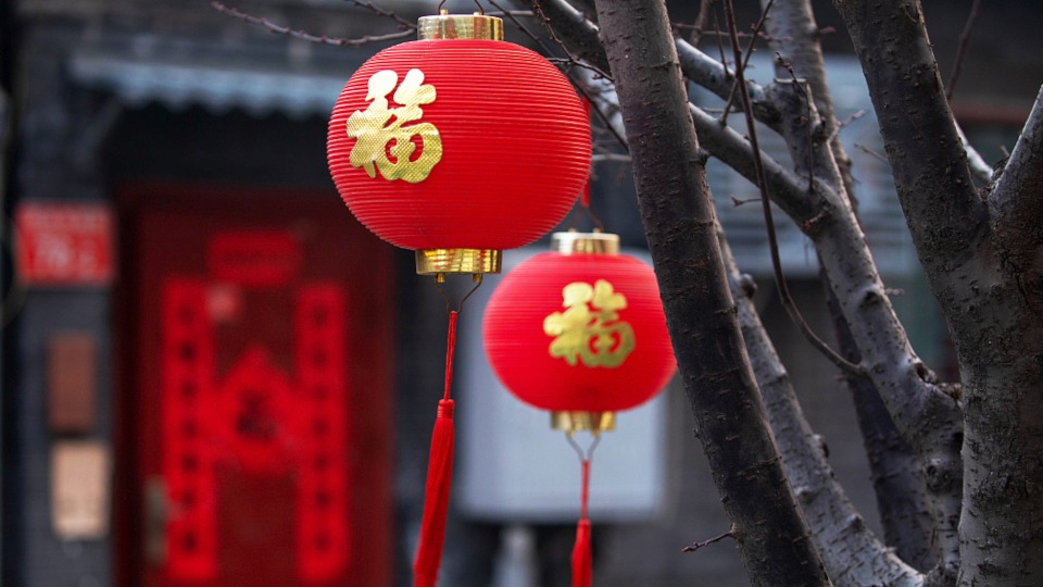 Foreign leaders extend best wishes to Chinese for Year of the Dragon