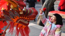 龙腾华夏 春满神州——全国各地欢度春节一线见闻 龙腾华夏 春满神州——全国各地欢度春节一线见闻