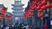 中消协提醒,春节假期里防范这些套路→ 中消协提醒,春节假期里防范这些套路→