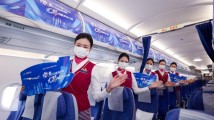 全国首批HR主题航班开通 南航保障全国人力资源服务业盛会 全国首批HR主题航班开通 南航保障全国人力资源服务业盛会