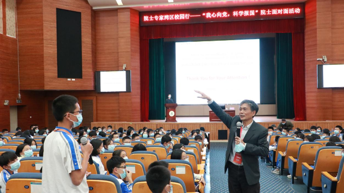 2023院士专家入百企进百校活动将在清远启动