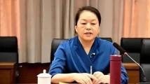 被揪出的“70后”女内鬼,在教育整顿期间还顶风违纪 被揪出的“70后”女内鬼,在教育整顿期间还顶风违纪