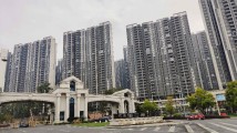 佛山一楼盘开盘120万现售56万?保利回应 佛山一楼盘开盘120万现售56万?保利回应