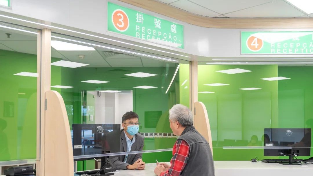 Cooperação e integração de Hengqin e Macau no domínio de saúde dão um passo importante!