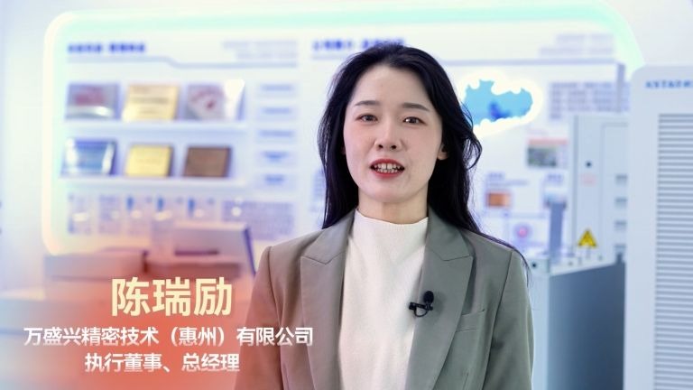 粤聚英才，粤见未来，归国高端人才喊你来面试！