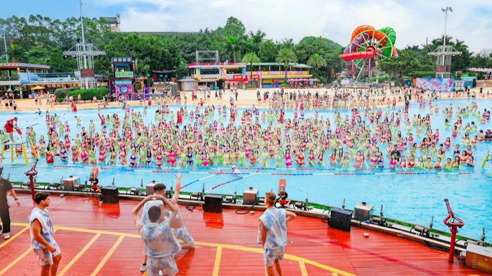 Directory of Guangdong's A-level scenic spots in Guangzhou