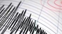麦夸里岛地区发生6.9级地震 震源深度10公里 麦夸里岛地区发生6.9级地震 震源深度10公里