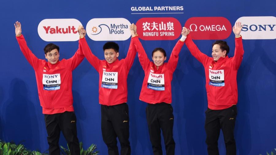 China secures diving mixed team gold at World Aquatics Championships