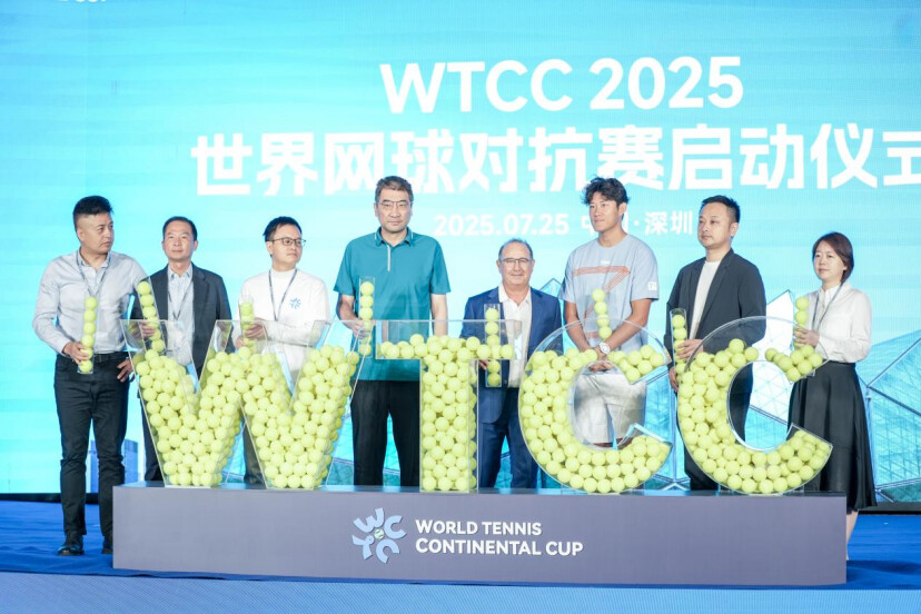 聚集星星！ 2025年WTCC第一世界网球洲际对抗于1