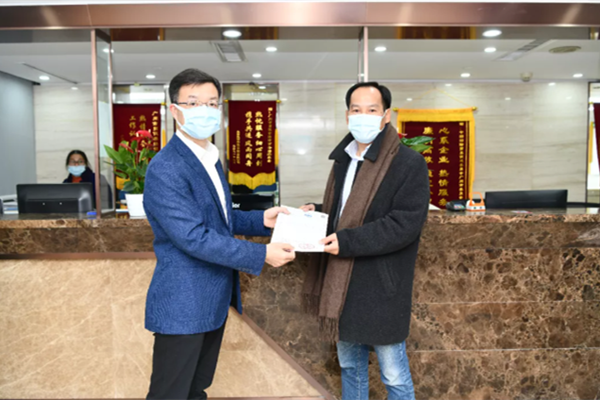 Guangzhou issues first certificate of origin under RCEP